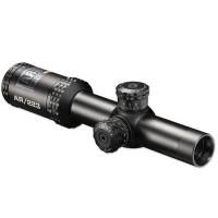 Best 3 Gun Scopes