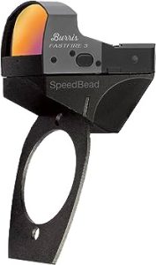 Best Budget Red Dot Sights